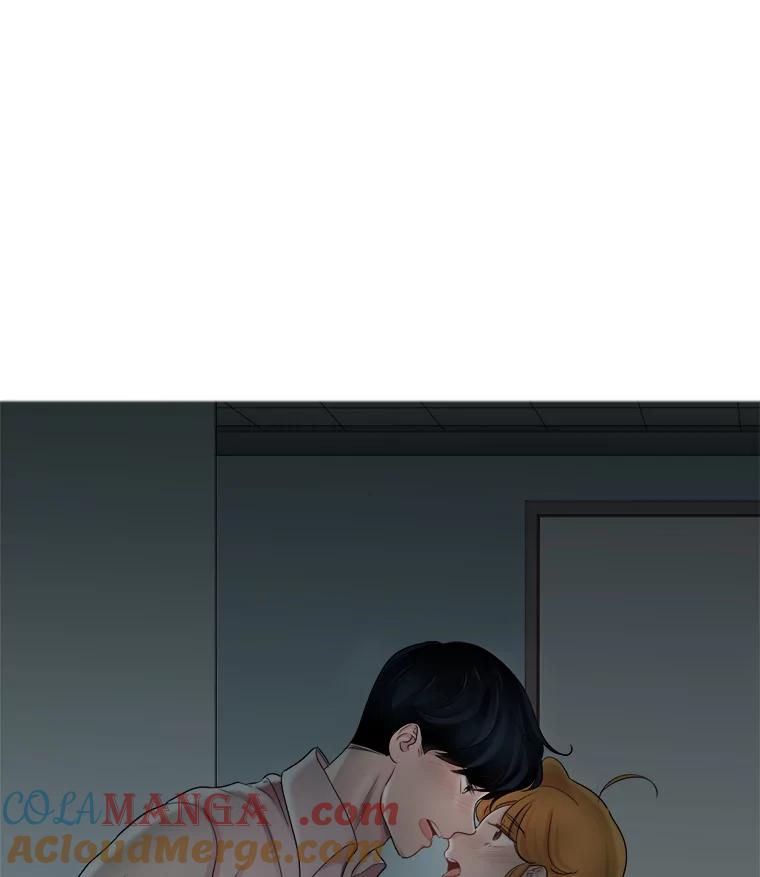 《甜咸男女》72.激动的夜晚 第73页