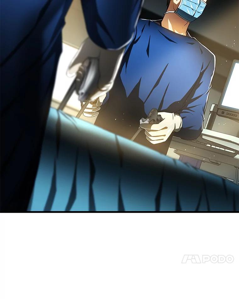 《AI神医的诞生》73.完美的辅助 第32页