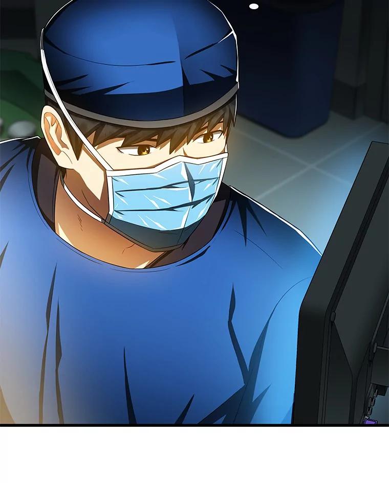 《AI神医的诞生》73.完美的辅助 第30页