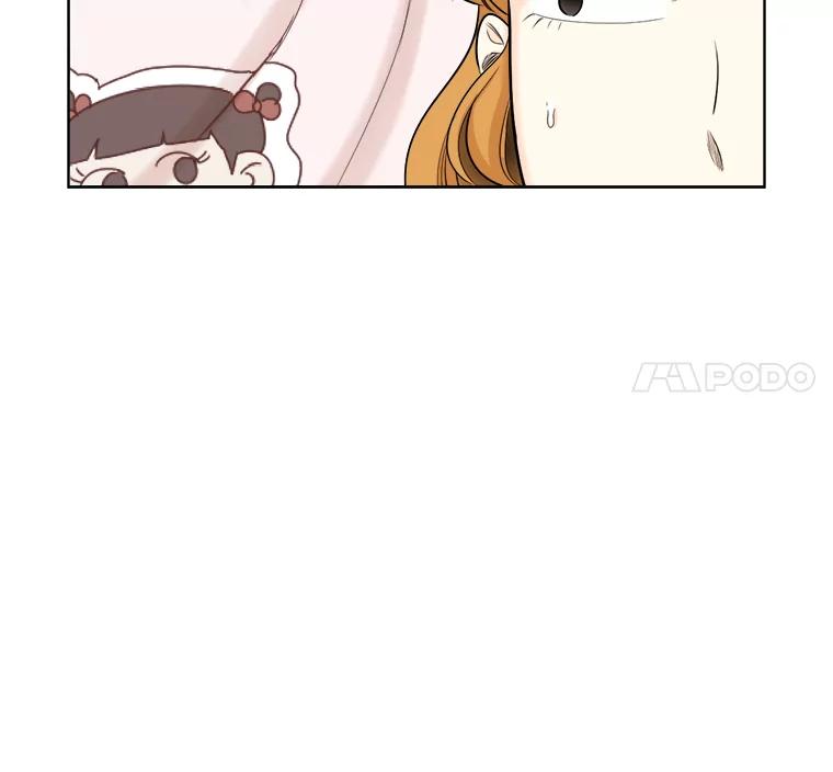 《甜咸男女》73.章鱼小丸子 第29页