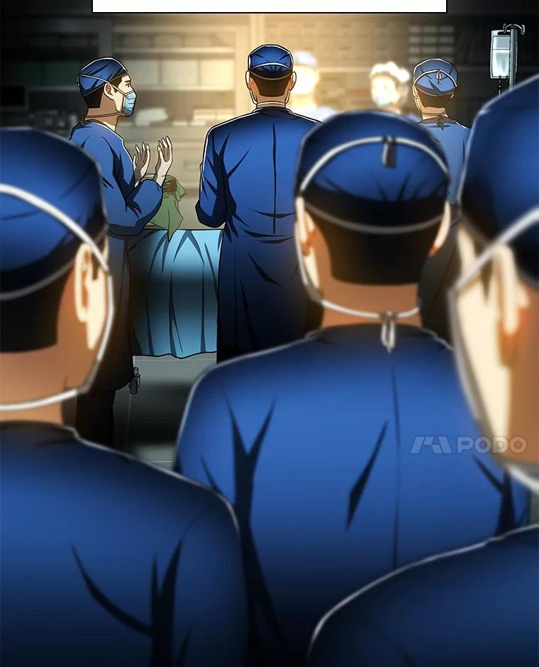 《AI神医的诞生》73.完美的辅助 第52页