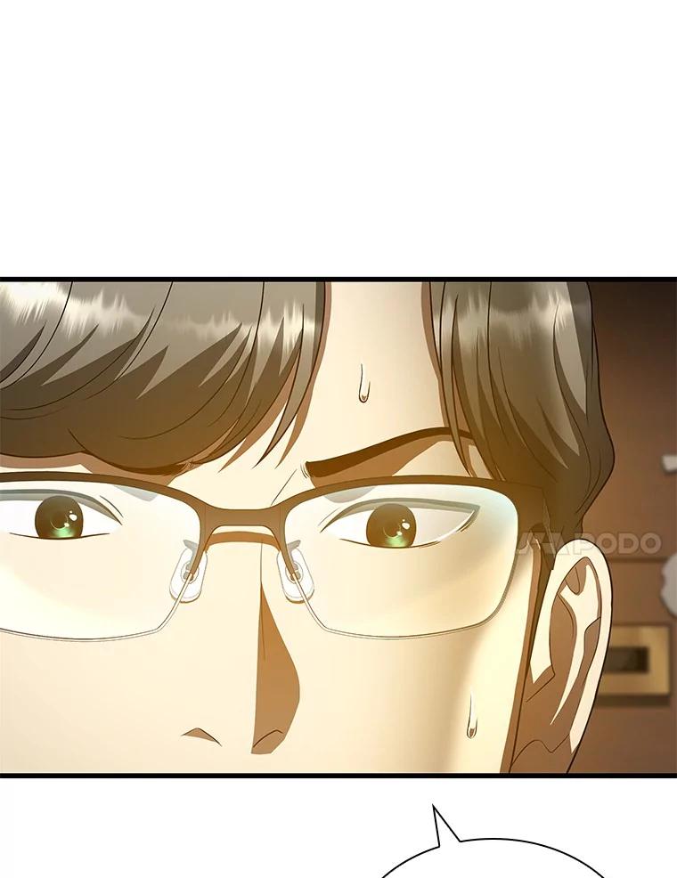 《AI神医的诞生》73.完美的辅助 第100页