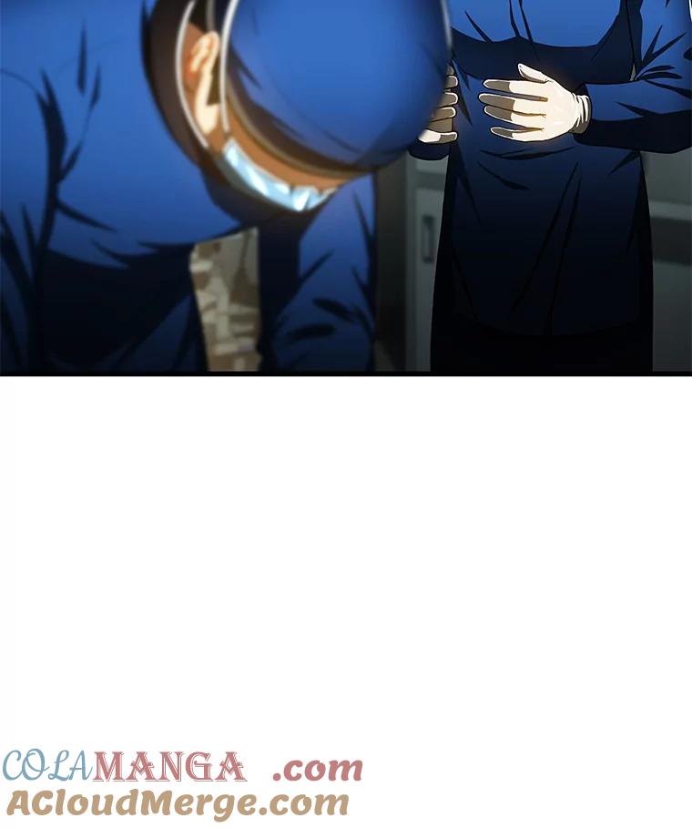《AI神医的诞生》73.完美的辅助 第57页