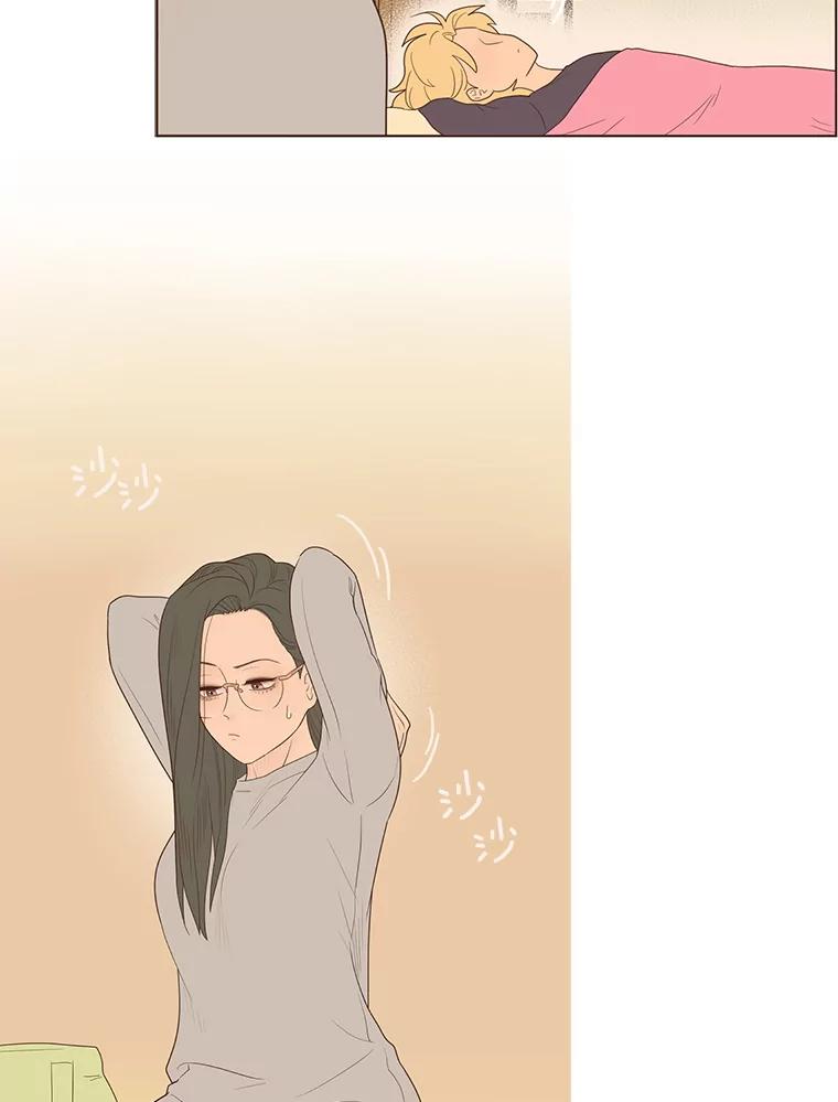 《财阀访谈》72.难眠之夜 第3页