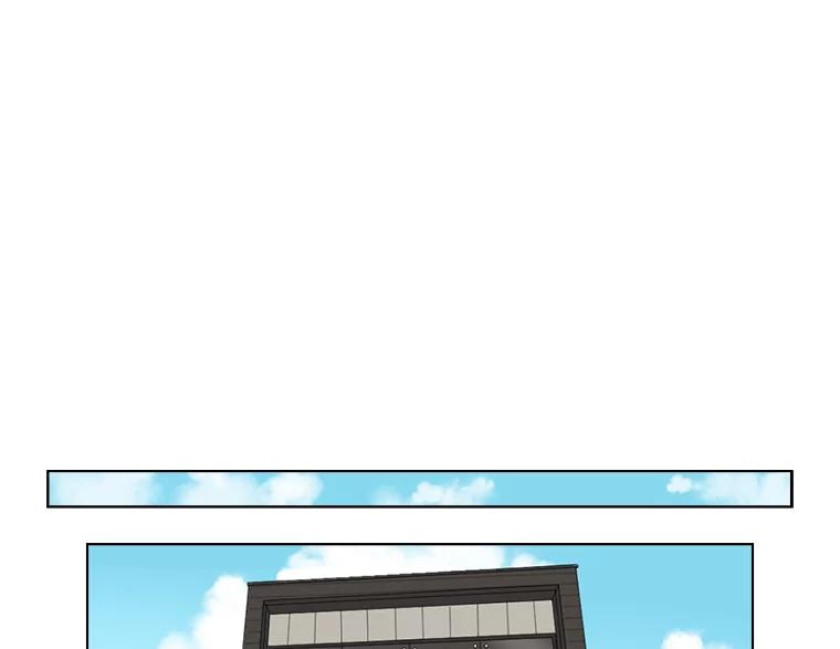 《甜咸男女》73.章鱼小丸子 第72页