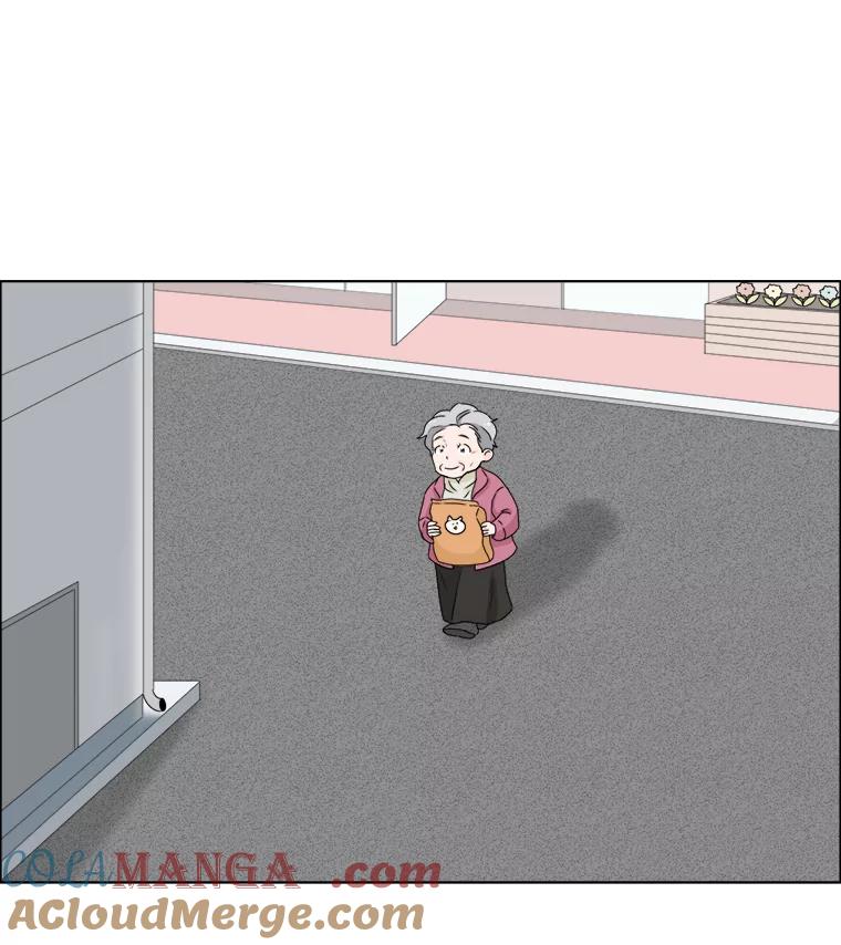 《甜咸男女》73.章鱼小丸子 第46页