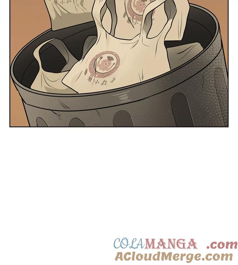 《甜咸男女》73.章鱼小丸子 第67页