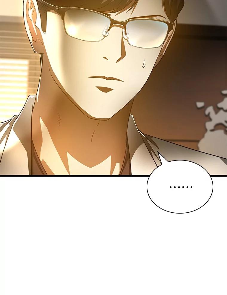 《AI神医的诞生》73.完美的辅助 第106页