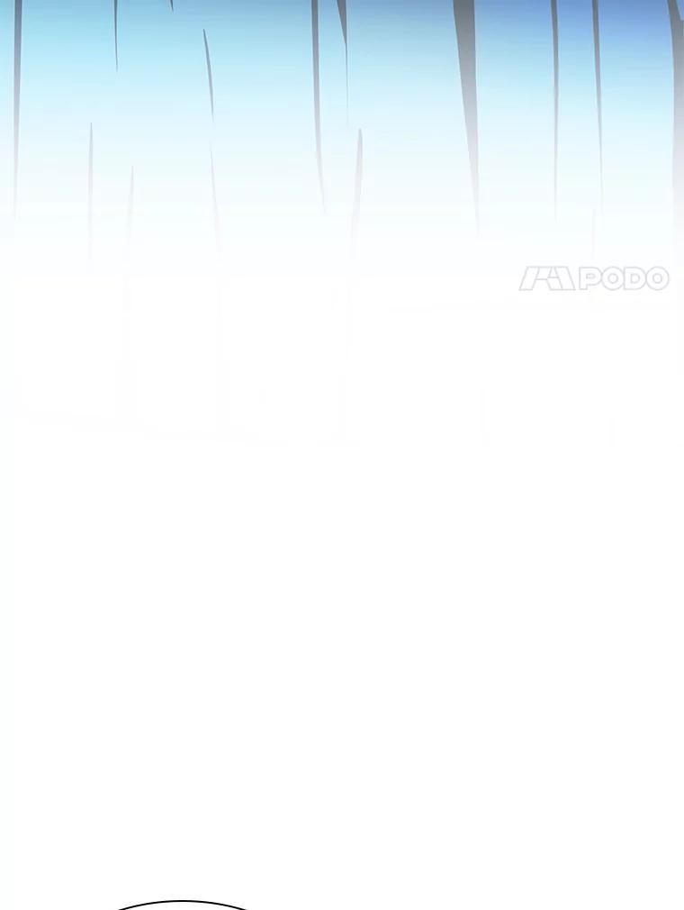 《AI神医的诞生》73.完美的辅助 第39页