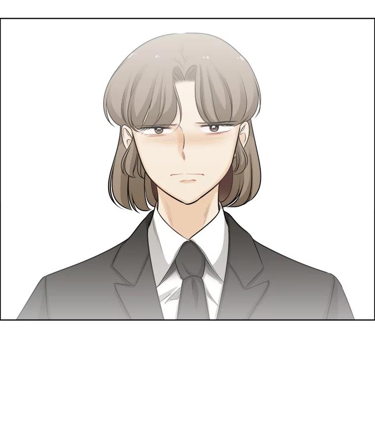 《甜咸男女》74.把酒言欢 第74页