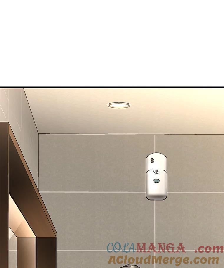 《AI神医的诞生》74.他的选择 第5页