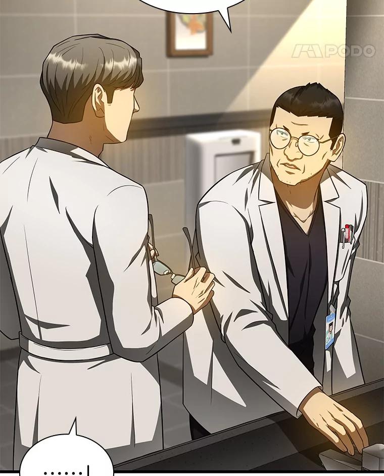 《AI神医的诞生》74.他的选择 第22页