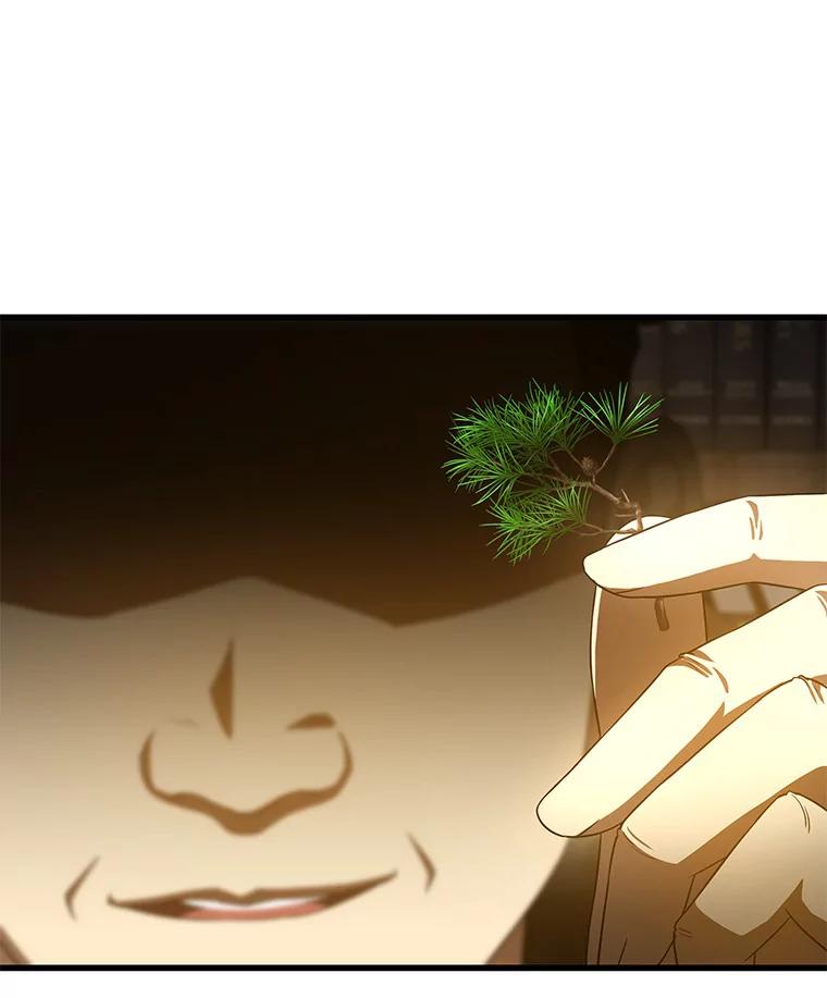 《AI神医的诞生》74.他的选择 第54页