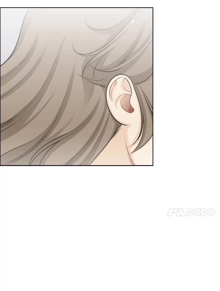 《甜咸男女》74.把酒言欢 第71页