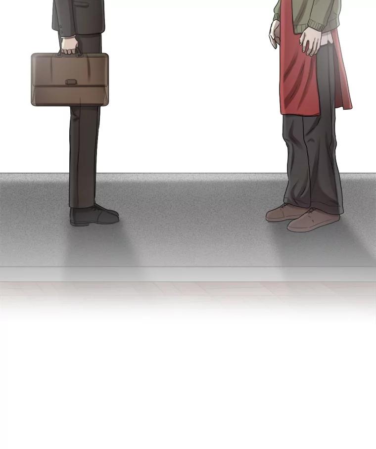 《甜咸男女》74.把酒言欢 第77页