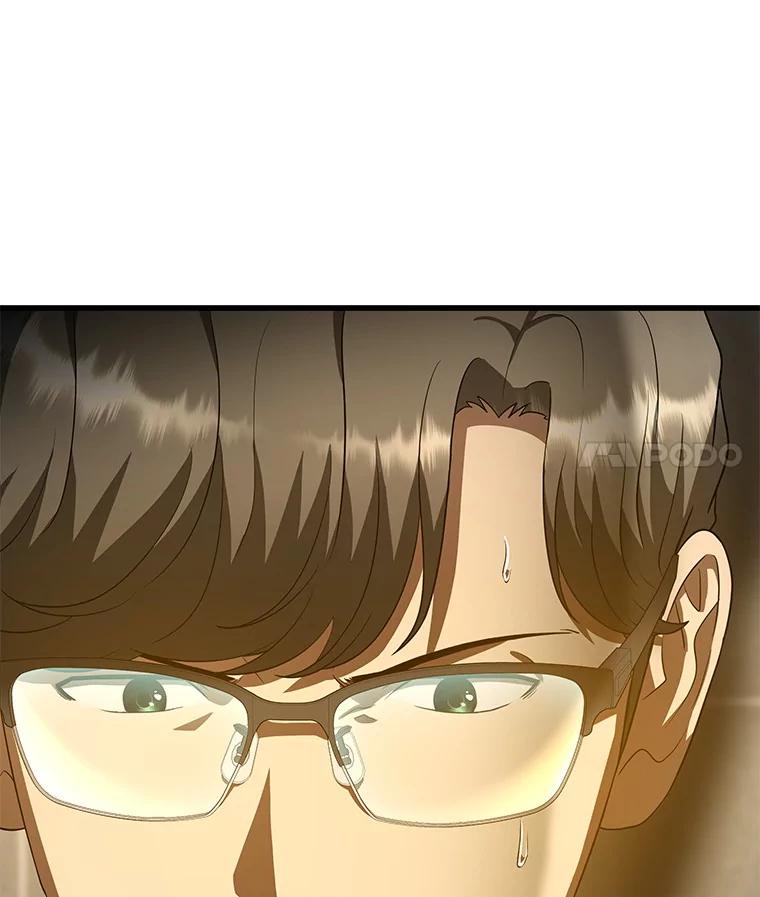 《AI神医的诞生》74.他的选择 第32页