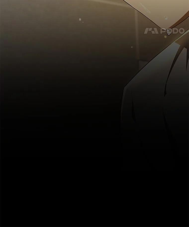 《AI神医的诞生》74.他的选择 第8页