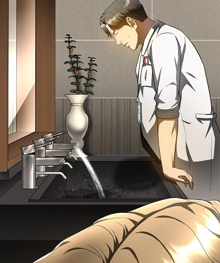 《AI神医的诞生》74.他的选择 第6页