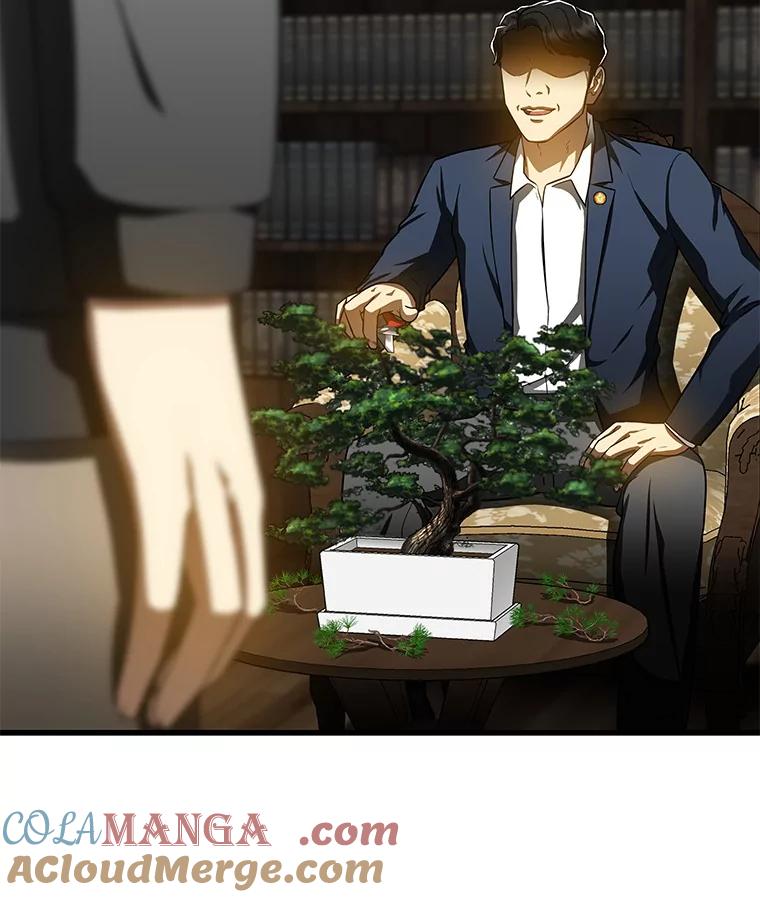 《AI神医的诞生》74.他的选择 第37页