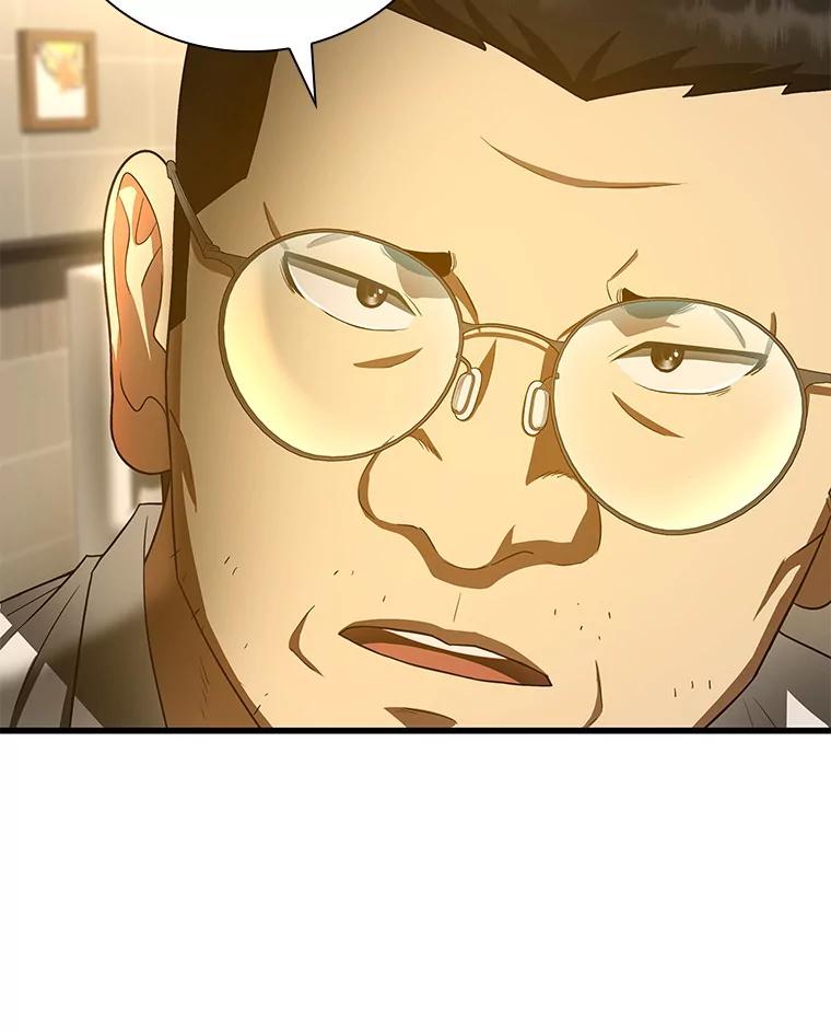 《AI神医的诞生》74.他的选择 第24页