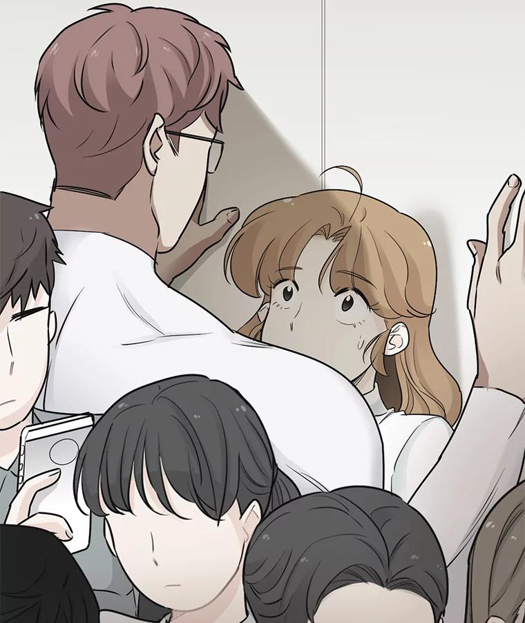 《甜咸男女》74.把酒言欢 第26页