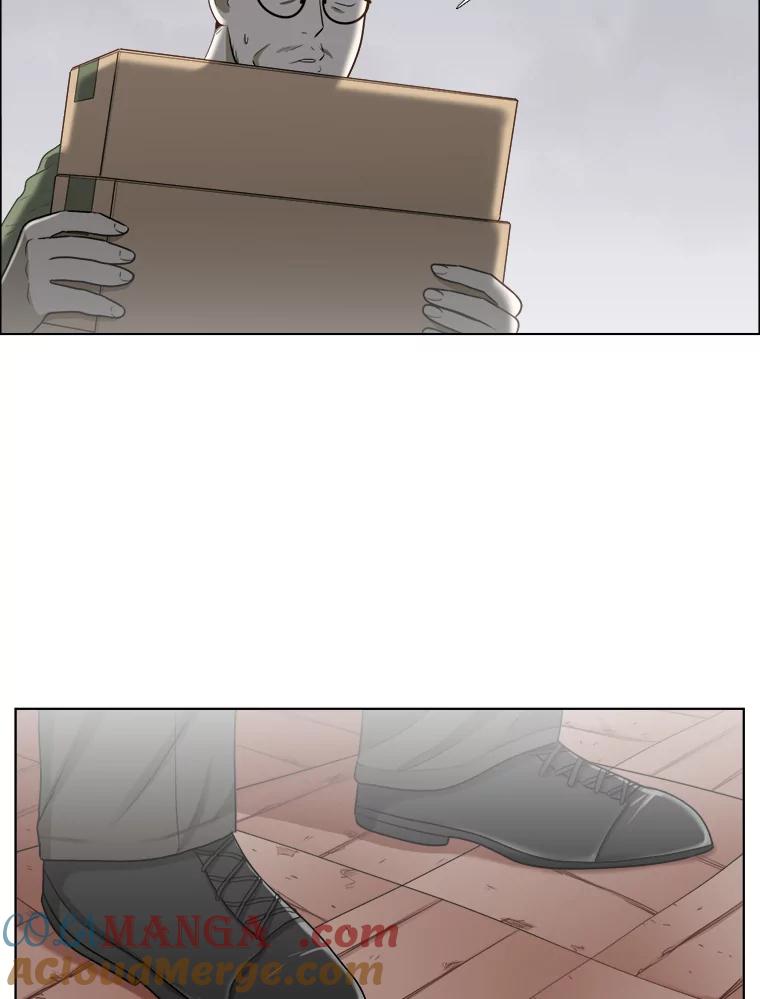 《甜咸男女》74.把酒言欢 第67页