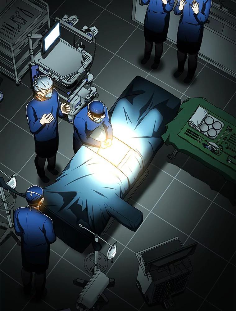 《AI神医的诞生》75.新的想法 第95页