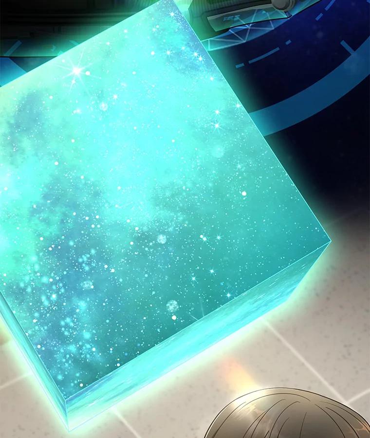 《AI神医的诞生》75.新的想法 第58页
