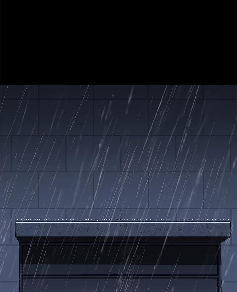 《AI神医的诞生》75.新的想法 第20页