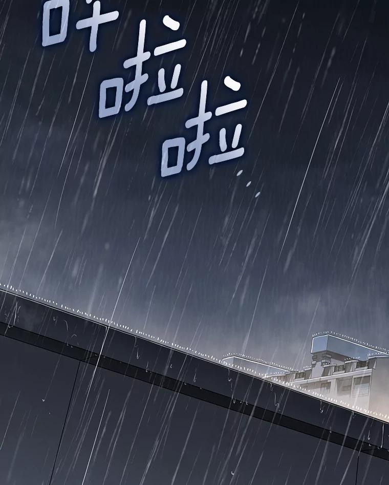 《AI神医的诞生》75.新的想法 第2页