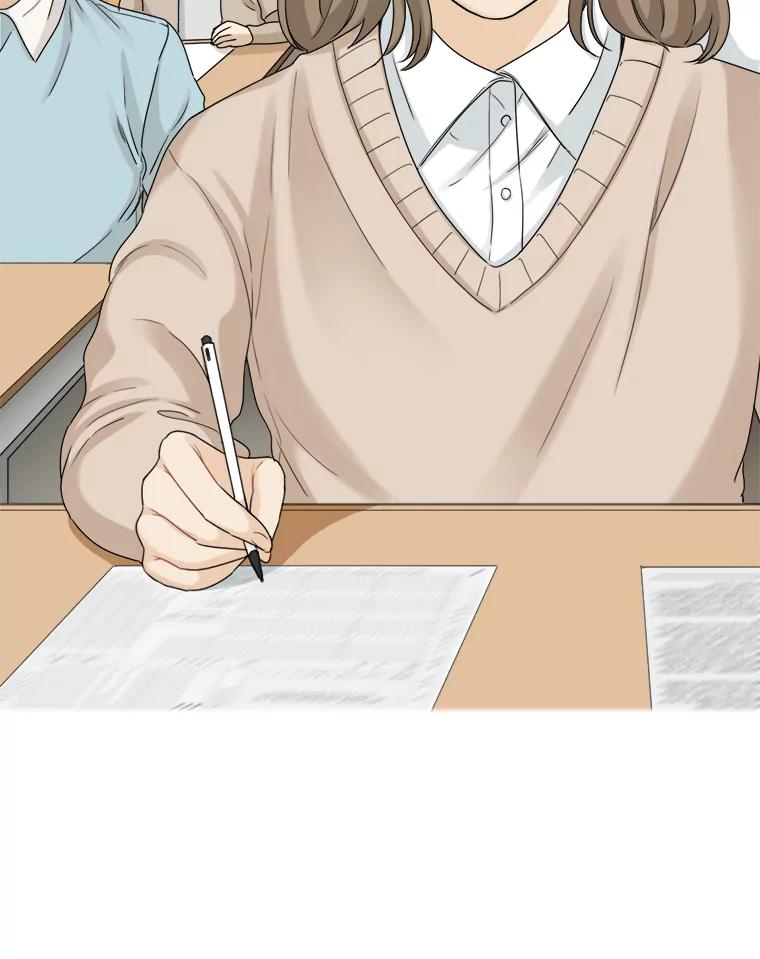 《甜咸男女》75.往事（1） 第72页