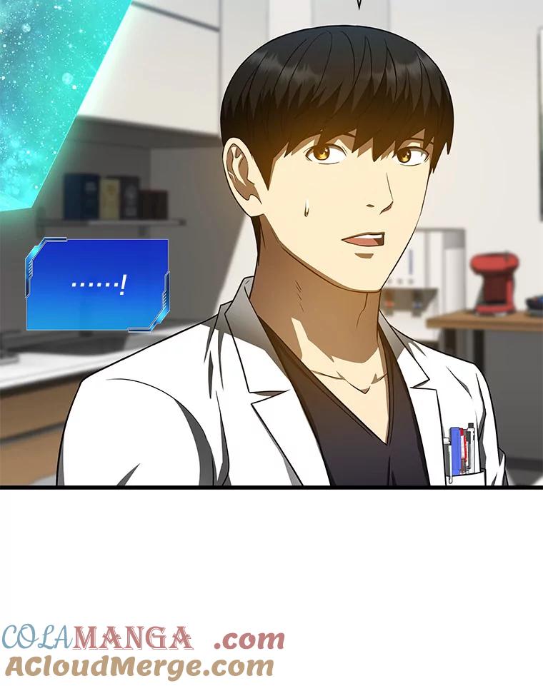 《AI神医的诞生》75.新的想法 第53页
