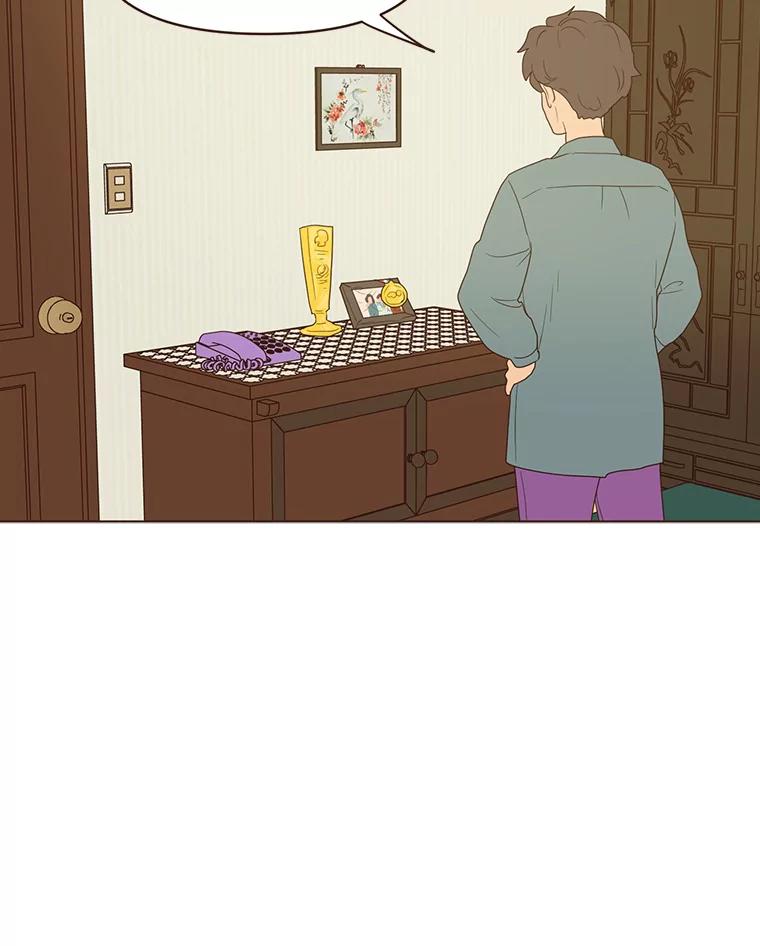 《财阀访谈》74.第2季终话 第27页