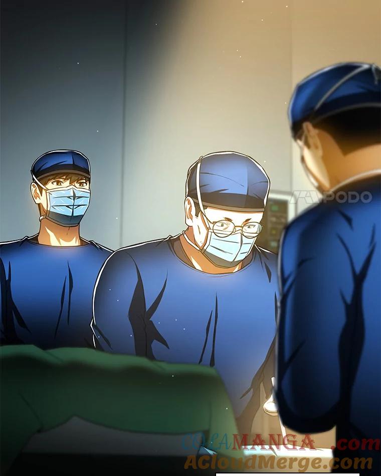 《AI神医的诞生》76.解除误会 第101页