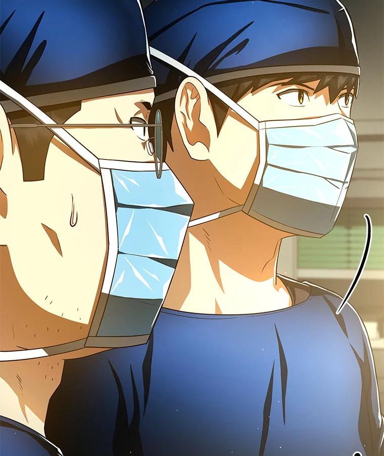 《AI神医的诞生》76.解除误会 第55页