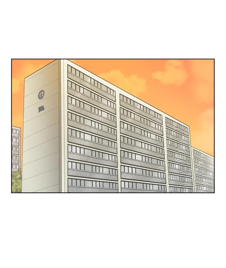 《甜咸男女》76.往事（2） 第69页