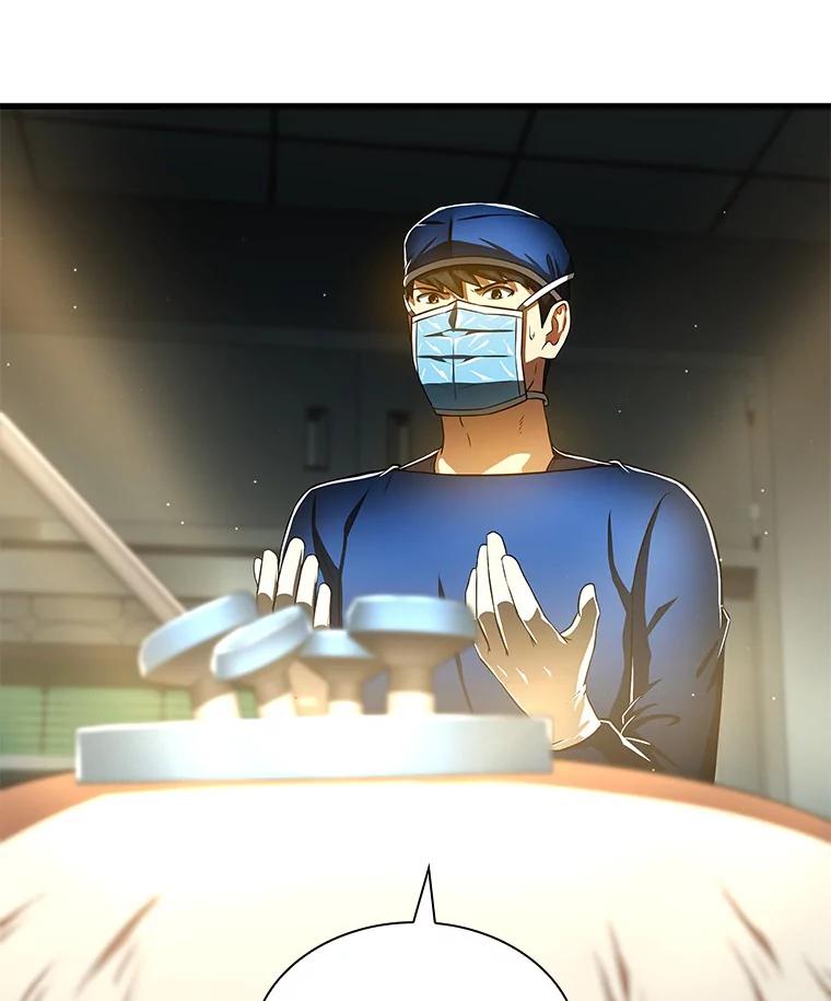 《AI神医的诞生》76.解除误会 第36页