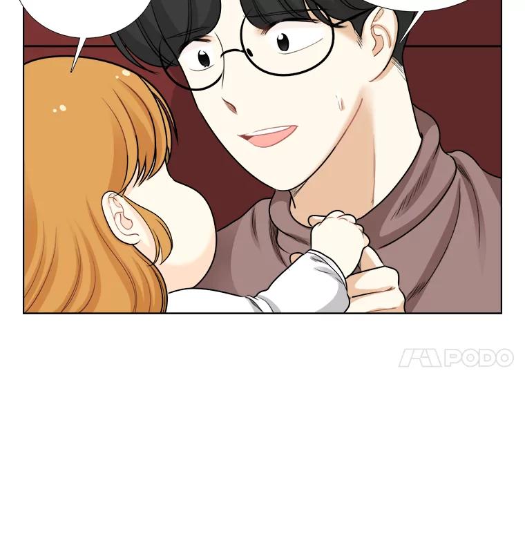 《甜咸男女》76.往事（2） 第57页