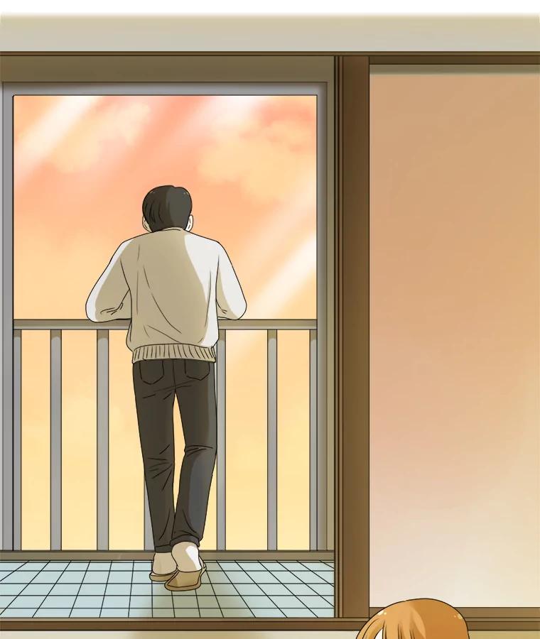 《甜咸男女》76.往事（2） 第72页