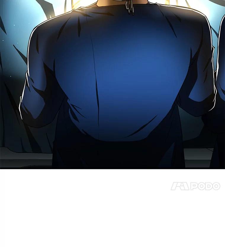 《AI神医的诞生》76.解除误会 第46页