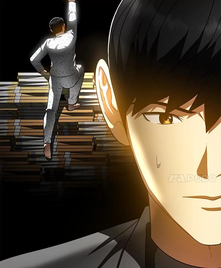 《AI神医的诞生》77.离谱的要求 第99页