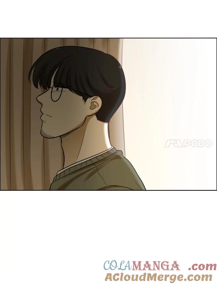 《甜咸男女》77.往事（3） 第7页