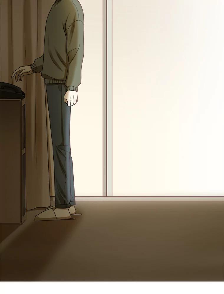 《甜咸男女》77.往事（3） 第5页