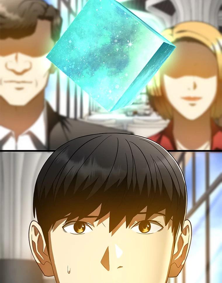 《AI神医的诞生》77.离谱的要求 第104页