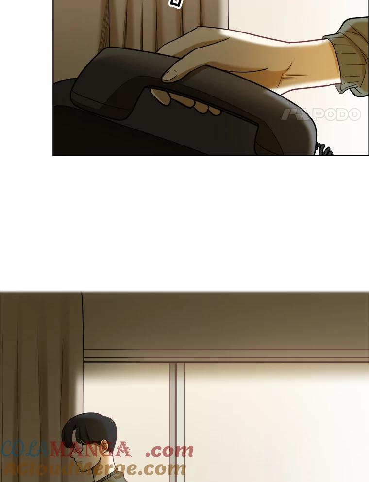《甜咸男女》77.往事（3） 第4页