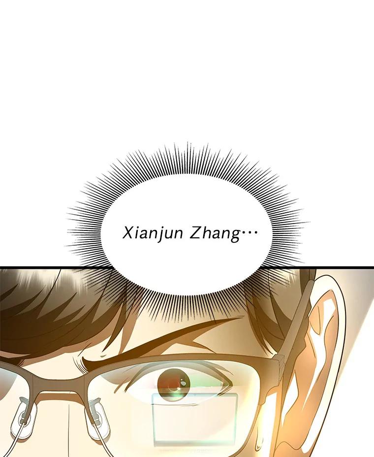 《AI神医的诞生》77.离谱的要求 第30页