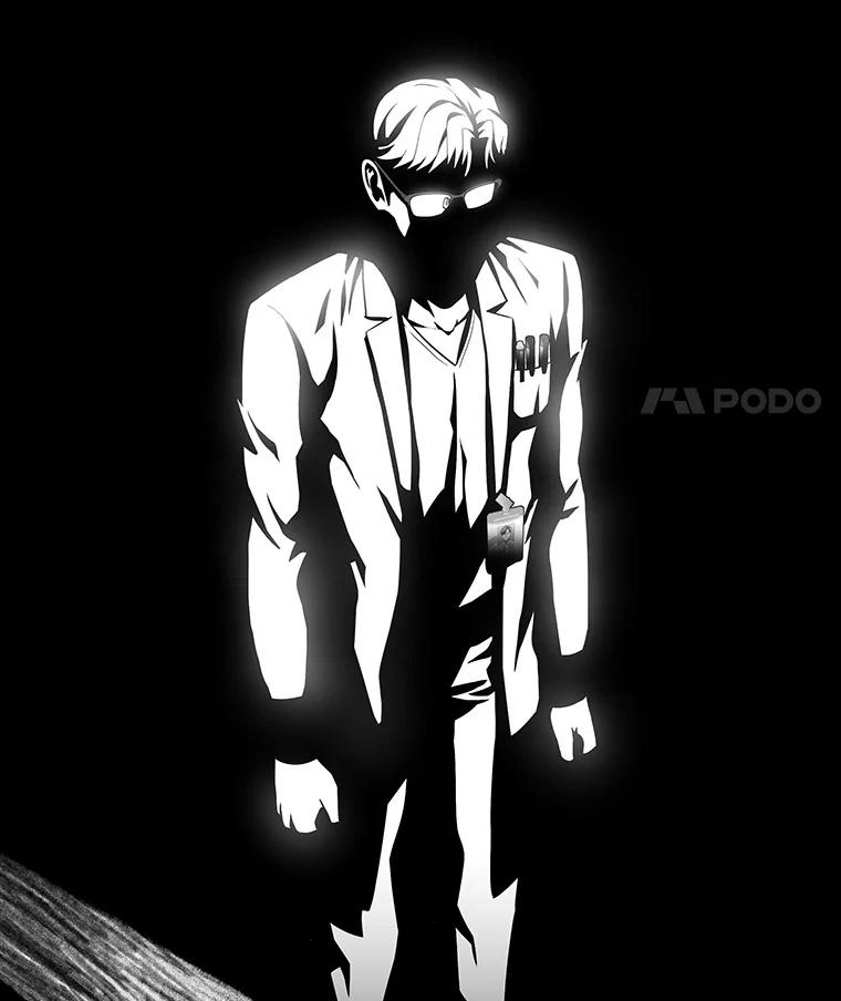 《AI神医的诞生》77.离谱的要求 第62页