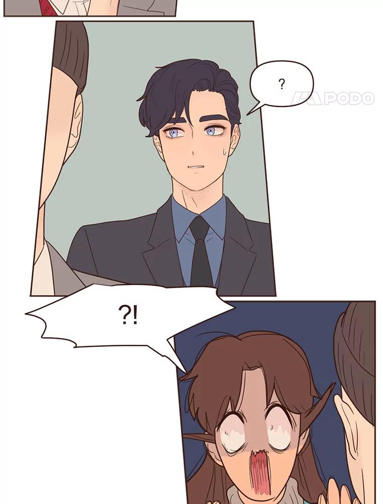 《财阀访谈》77.凯特和詹姆斯 第48页