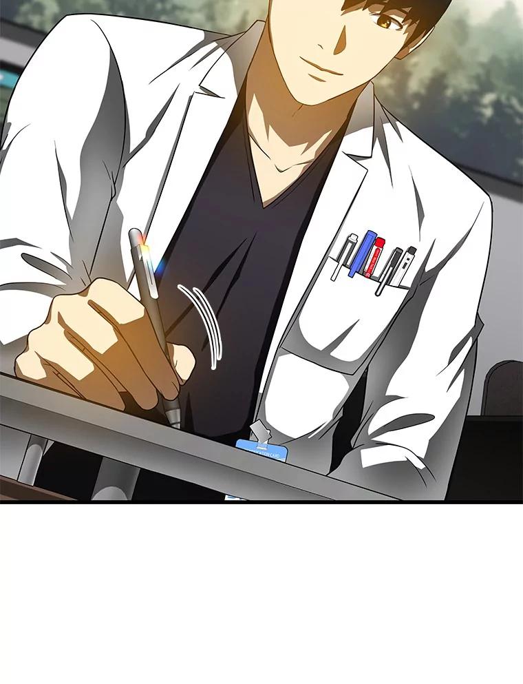 《AI神医的诞生》78.项目开始 第16页