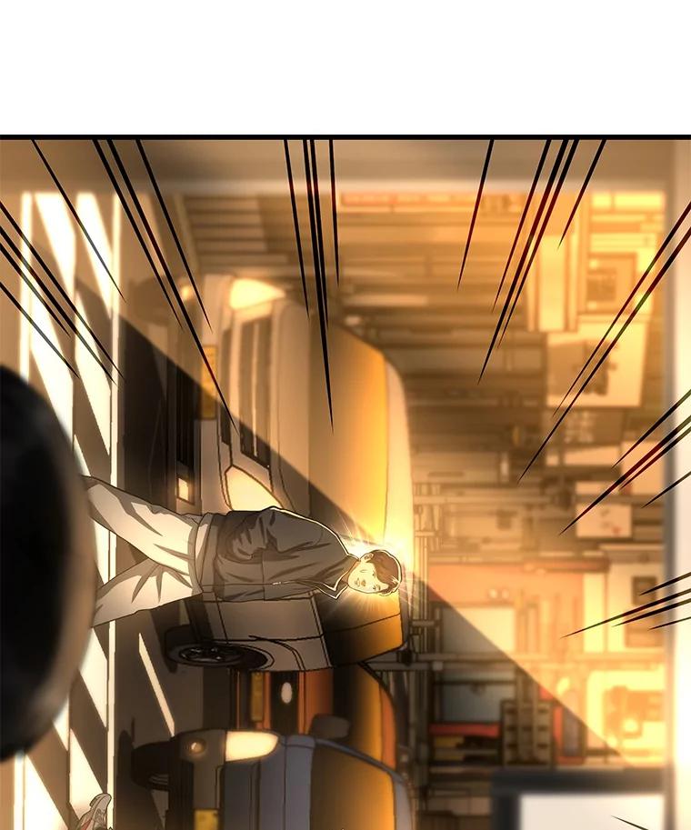 《AI神医的诞生》78.项目开始 第108页